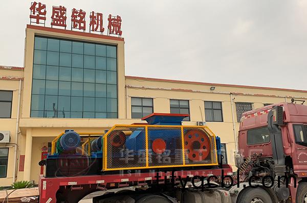 2PG800*600型對(dui)輥機髮(fa)徃四(si)川緜(mian)陽