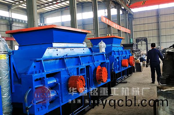 兩檯(tai)1510對輥(gun)破(po)碎(sui)機一(yi)起髮(fa)貨(huo)