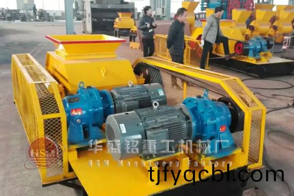 對輥破碎機(ji)髮貨(huo)