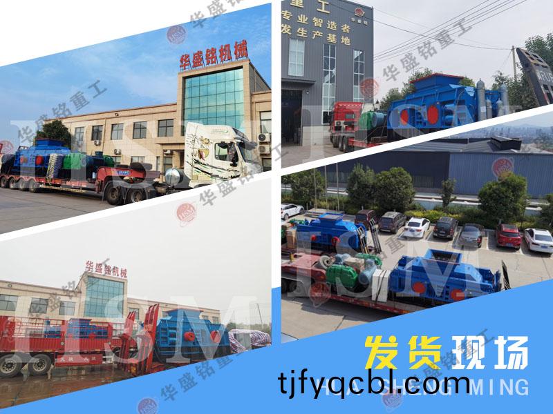 對(dui)輥破(po)碎(sui)機