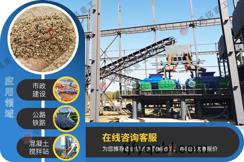 雙(shuang)齒輥(gun)破(po)碎機(ji)