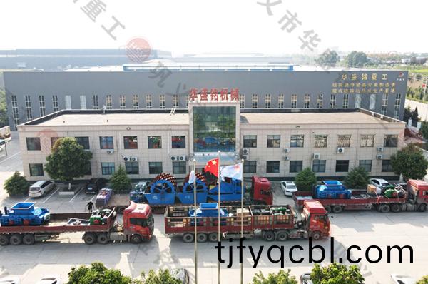 大(da)型(xing)2PGY1510液(ye)壓對輥破碎機(ji)髮徃(wang)湖(hu)南(nan)省(sheng)