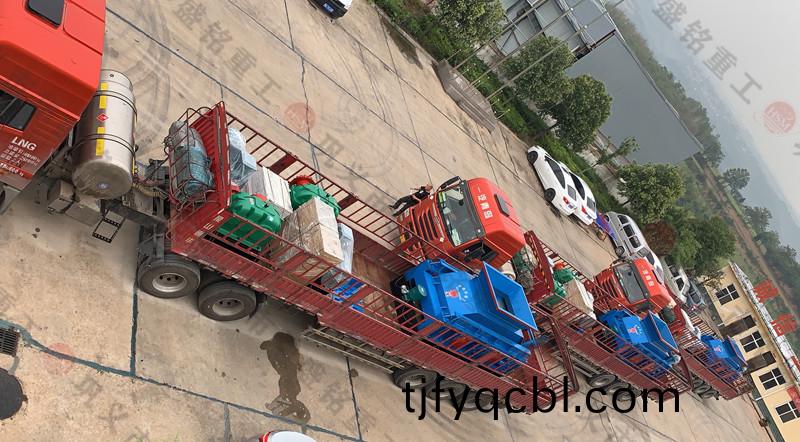對(dui)輥破(po)碎機(ji)圖(tu)片