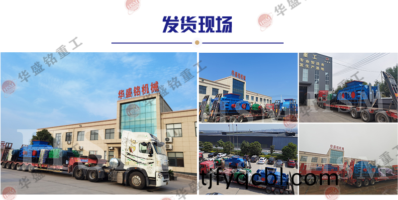 時産(chan)250噸(dun)輥式製(zhi)砂機(ji)多少(shao)錢(qian)？